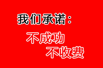 信用卡催款上门，家庭应对策略有哪些？